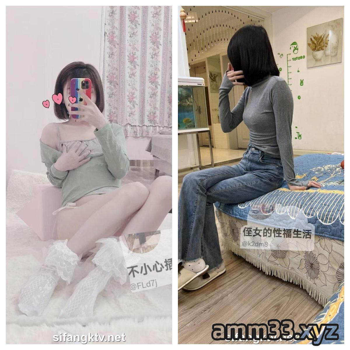 【19P+38V/412MB】2024一月最新！侄女和小叔的乱伦关系，瘦弱的小侄女被小叔狠狠操的浑身发抖颤抖，每次一狠操拔出鸡巴-萝莉妹妹